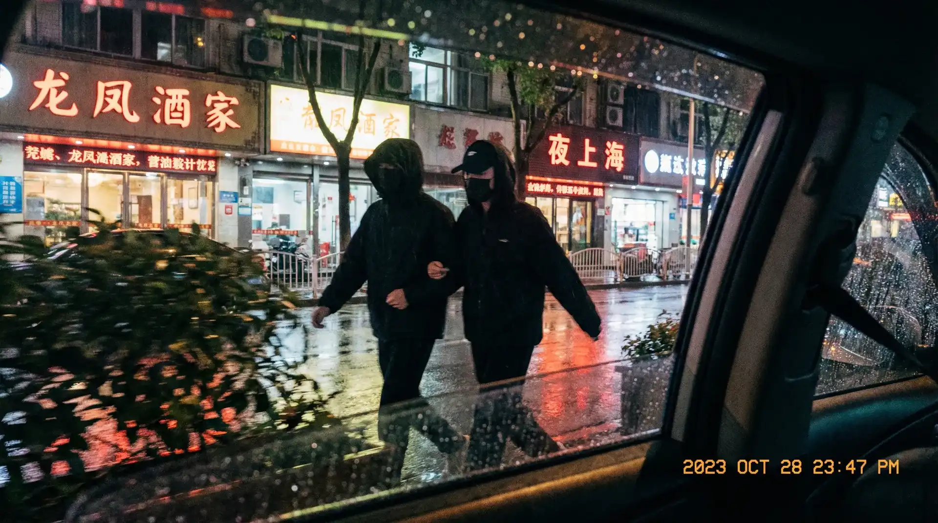 黑料暗网::黑料暗网大全 | 全网最全黑料暗网最新更新 - 顶流明星深夜密会现场抓拍照片